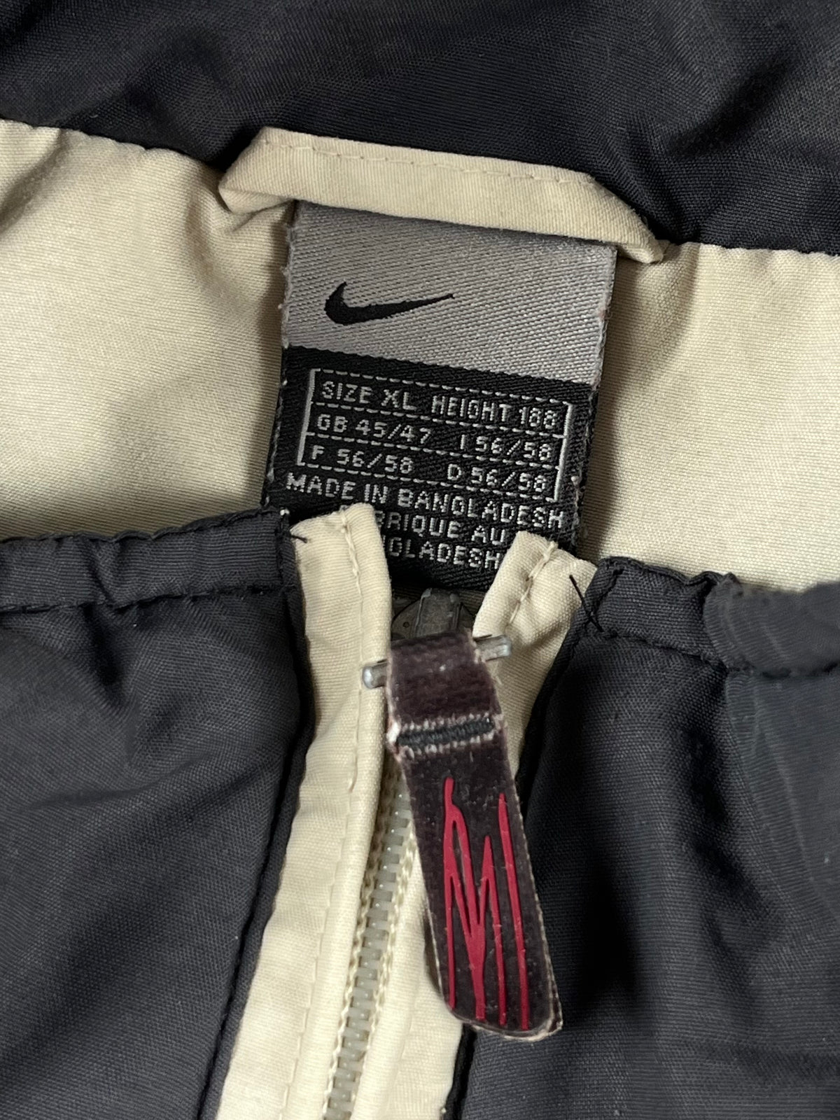 Nike TrackJacket Vintage 2000s "Bieg/Navy" (XL)